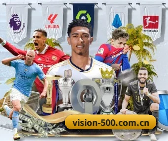 500万彩票网官方 APP